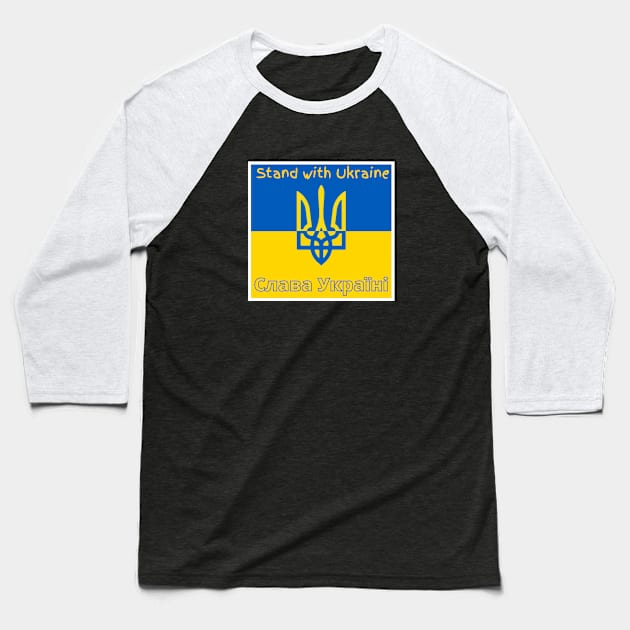 Trident inside the Ukrainian Flag. Stand with Ukraine. Слава Україні. Baseball T-Shirt by Hermz Designs